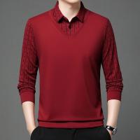 cms/erpbt/backend/web/uploads/erp/collection/images/Men Clothes/XINNIAO/EN0244569/img_b/EN0244569_img_b_2